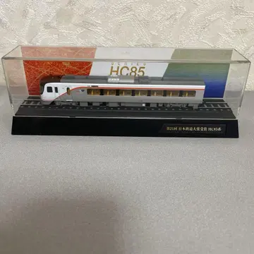 TOMIX HC85계 프라모델 N 게이지