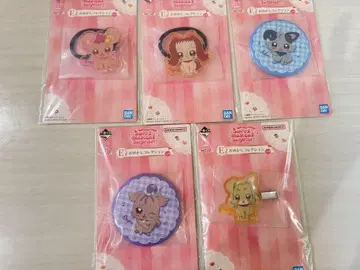 오자마녀 도레미 제일복권 E상 꾸미기 컬렉션 5종