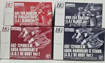 HG A.O.Z RE-BOOT Ver. 건담 프라모델 4종 세트