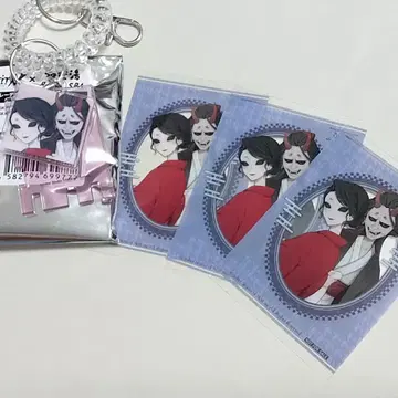 제5의 인물 IdentityV 극락탕 게이샤 구매 혜택 카드 키링