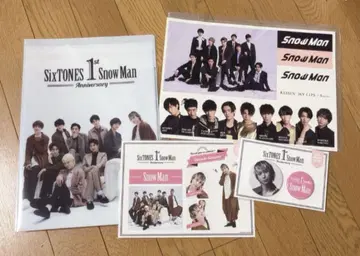 SixTONES 1st Snow Man 굿즈 세트 사쿠마 다이스케