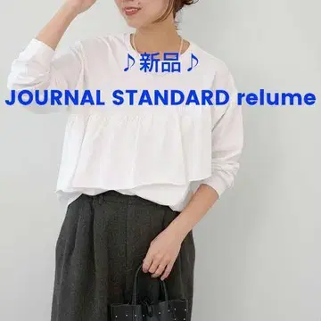 JOURNAL STANDARD relume 프릴 풀오버 롱 슬리브