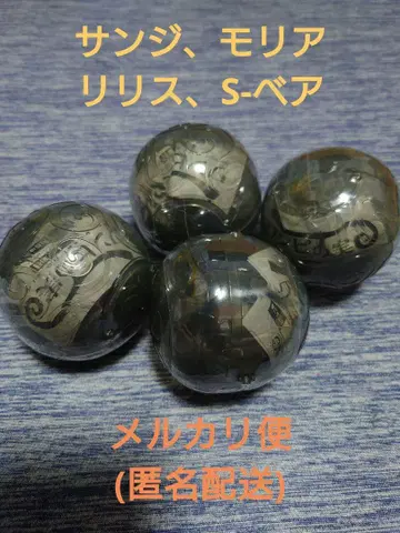 원피스 실 23번째 해전 상디, 모리아, 릴리스, S-베어 4종 세트