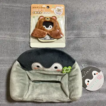 코우펜짱 굿즈 세트 판매