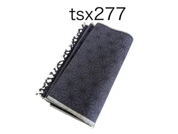 tsx277 중고품 옷감 순수 실크 츠와노 명주