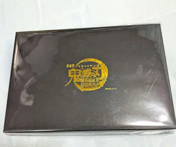 극장판 귀멸의 칼날 무한성 편 제1장 키 비주얼 캔 배치 세트 B