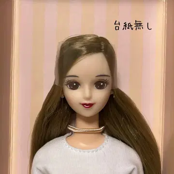 리카짱 캐슬 제니 프렌즈 리나 리카짱
