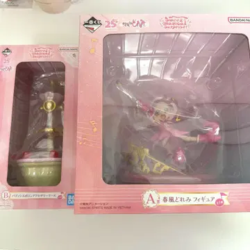 제일복권 오자마녀 도레미 Sweet magical surprise!