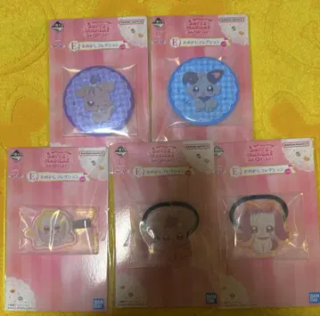 오자마녀 도레미 제일복권 E상