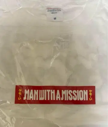 만위즈 티셔츠 M 사이즈 화이트