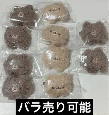 포메라니안 모치 헤어 클립 쿠로미츠 키나코