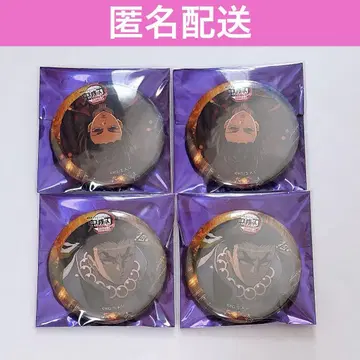 귀멸의 칼날 무한성 편 티저기 57mm 캔뱃지 기유 세트