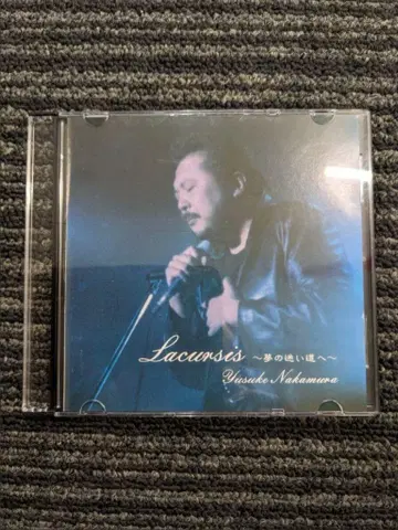 나카무라 유스케 'Lacursis 라쿠스 ~꿈의 미로~' 중고 CD-R