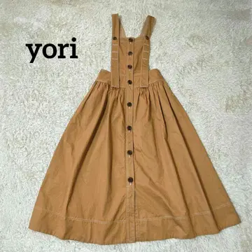 yori  요리  코튼 치노 개더 살로펫 점퍼 스커트