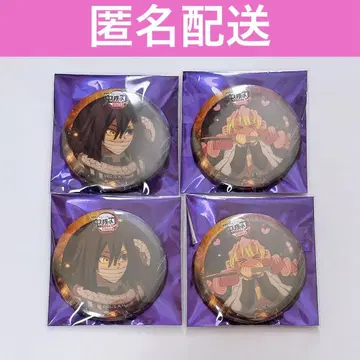 귀멸의 칼날 무한성편 57mm 캔뱃지 오바미츠