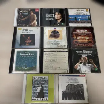 모차르트 클래식 CD 11장 세트