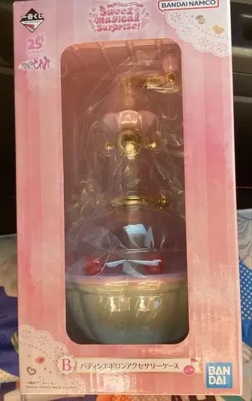 제일복권 오자마녀 도레미