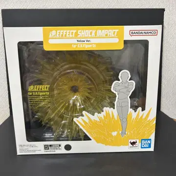 혼 EFFECT 시리즈 SHOCK IMPACT Yellow Ver