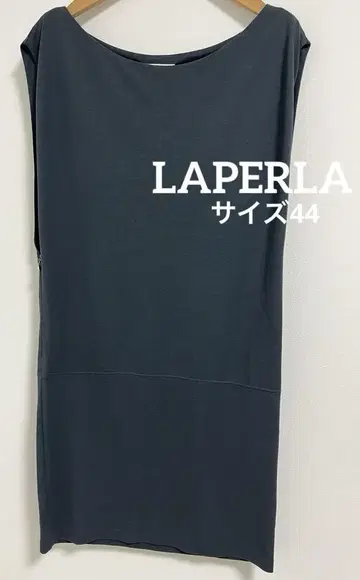 LA PERLA 탱크 원피스 44 그레이
