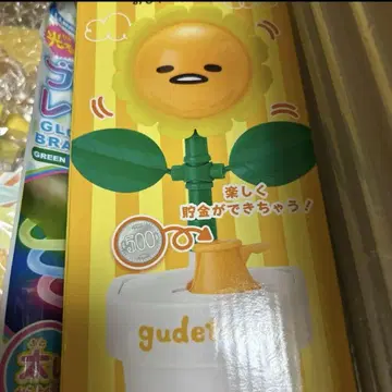 코인 뱅크
