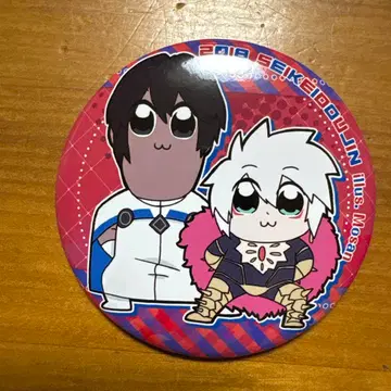 FGO 캔뱃지 아르주나 카르나