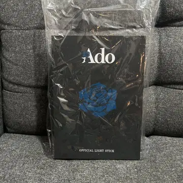 Ado WORLD TOUR 2025 Hibana 반짝이는 응원봉