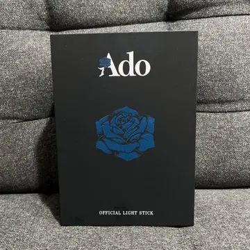 Ado WORLD TOUR 2025 Hibana 반짝이는 응원봉