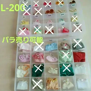 실바니아 신발 의류 L