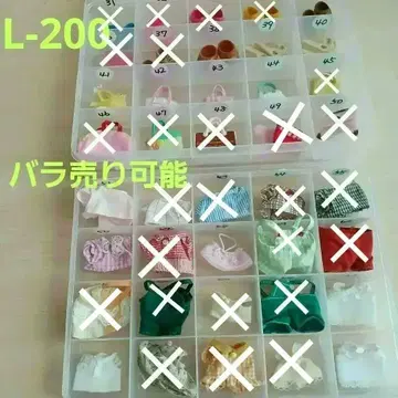 실바니아 신발 의류 L