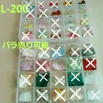 실바니아 신발 의류 L
