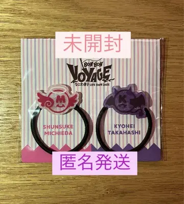 나니와단시 BON BON VOYAGE '빛과 어둠' 머리끈