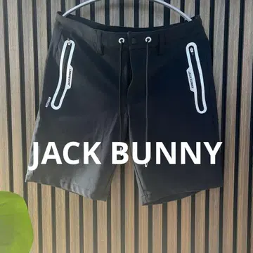 JACK BUNNY 블랙 팬츠