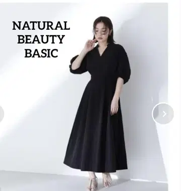 내추럴 뷰티 베이직 허리 마크 개더 원피스 블랙