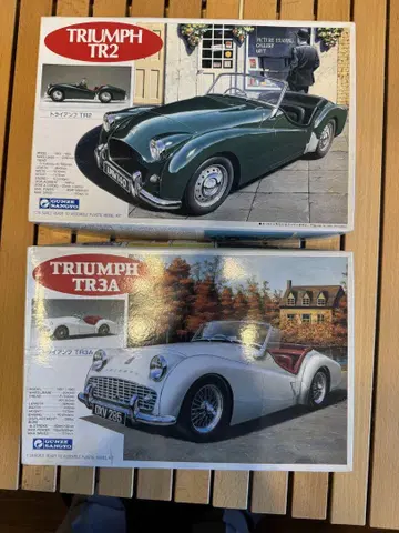 1/24 TRIUMPH TR2 & TR3A 프라모델 세트