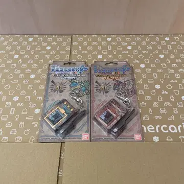 디지털 몬스터 몬스터 헌터 20th Edition 2개 세트