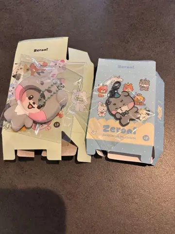 제로니 팝업 고누크