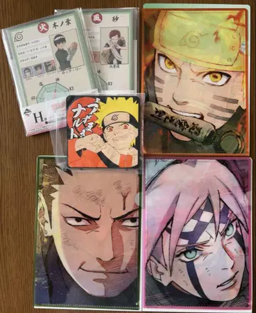 NARUTO 돌풍전 mini 클리어 파일 제일복권 중닌 시험편 H상 J상