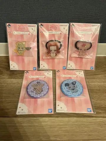 제일복권 오자마녀 도레미 E상 꾸미기 컬렉션 세미 컴프