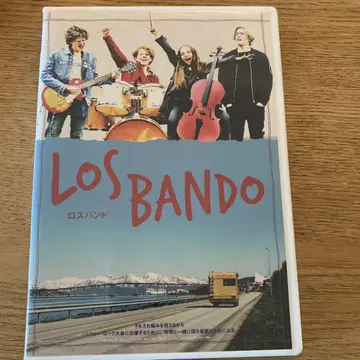 LOS BANDO 로스 밴딩 DVD