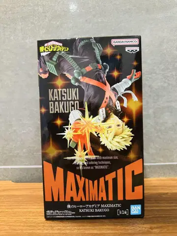 나의 히어로 아카데미아 MAXIMATIC KATSUKI BAKUGO