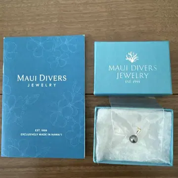 Maui Divers Jewelry 타히티산 진주 펜던트