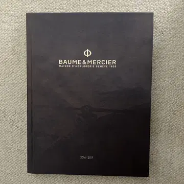 BAUME & MERCIER 카탈로그 2016-2017