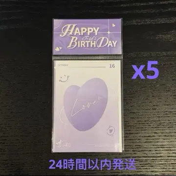 사랑과 깊은 하늘 공식 정품 세이야 2024 생일 폴라로이드풍 카드 세트