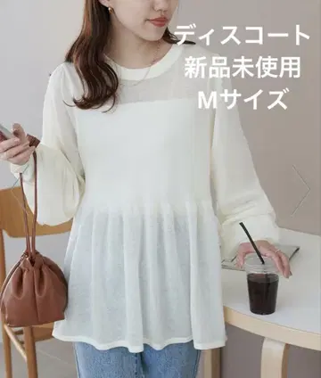 디스코트 아이보리 M 사이즈 플레어 실루엣 튜닉 긴팔