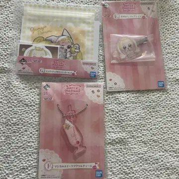 제일복권 오자마녀 도레미 SweetMagicalSurprise