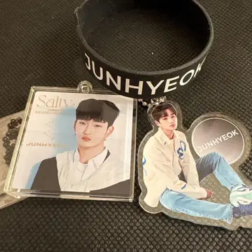 준혁 키링, 러버 밴트