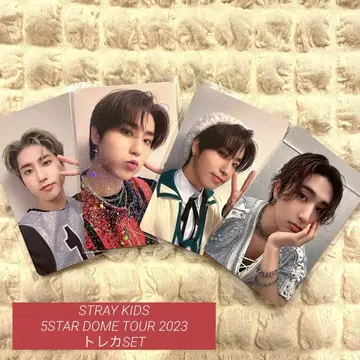 스키즈 한 5STAR DOMETOUR2023 트레이딩 카드 SET