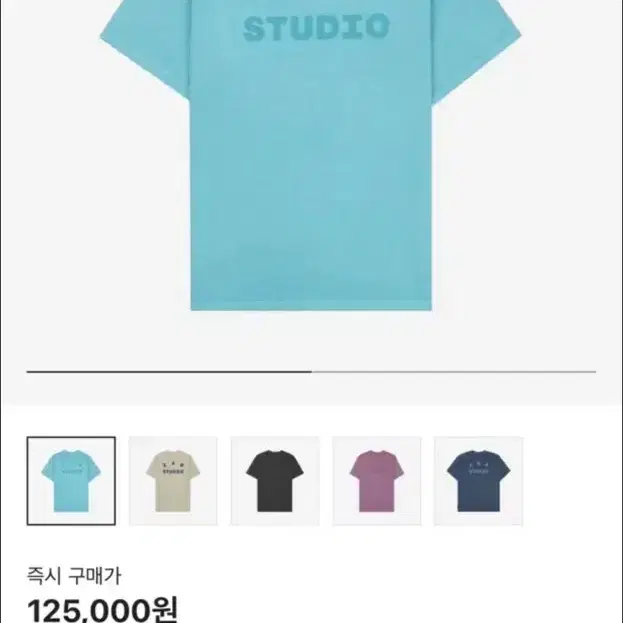 IAB-STUDIO | 아이앱스튜디오 IAB Studio Short Sleeve T-Shirt