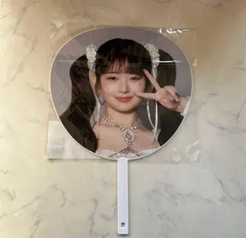 ive 부채 레이 show what i have