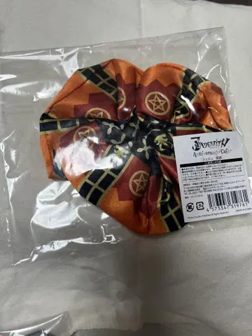 제5인격 스크런치 의사